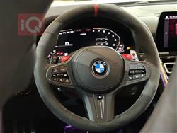 بی ئێم دەبڵیو 8 سیریەس